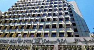 التجاري السوري: تسديد الأقساط وإغلاق القرض بتصريف المعادل من الدولار