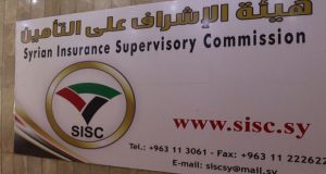 التأمين ‏الصحي في سوريا ‏وأبرز إجراءات إعادة الهيكلة