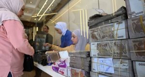 الإصلاح المالي والاقتصادي رهينة الاستقرار الاجتماعي والسياسي وتحديات التمويل والعقوبات