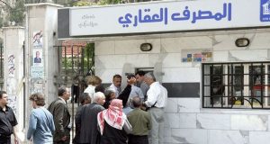 المصرف العقاري.. تخديم 500 ألف بطاقة صراف
