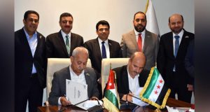 غرفة تجارة ريف دمشق وغرفة صناعة الأردن توقعان مذكرة تفاهم لتوسيع العلاقات التجارية
