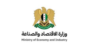 استجابة لطلب اتحاد غرف التجارة.. وزارة الاقتصاد والصناعة توقف تقديم وثيقة عدد العمال المسجلين في التأمينات الاجتماعية عند الانتساب للغرفة والتجديد