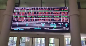 هيئة الأوراق والأسواق المالية السورية: إعادة التداول بأسهم 18 شركة في سوق دمشق للأوراق المالية