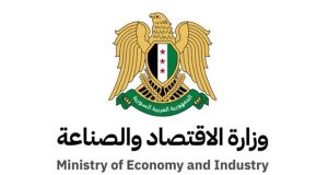 وزارة الاقتصاد والصناعة تُعلن عن مسابقة وطنية لتصميم شعار Made in Syria