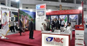 شركة أساسيات الوطنية السعودية (NBC).. مشاكة فاعلة وحضور مميز في معرض سيربترو 2025