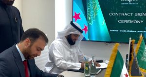 عقد شراكة سورية سعودية في مجالات التطوير السياحي والاستشارات الاستثمارية