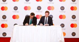 اتفاقية بين المركزي وشركة مساتر كارد لتطوير المدفوعات الرقمية