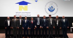 اتفاق سوري سعودي لتطوير معمل إسمنت عدرا يعكس تحولاً في التعاون الاقتصادي الإقليمي