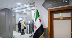 إطلاق خدمات جديدة لتبسيط الإجراءات وتحفيز الاستثمار