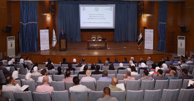 اتحاد غرف التجارة السورية يطلق دورة تدريبية حول صياغة العقود والاتفاقيات الدولية