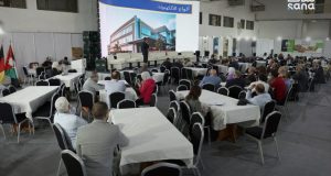 أساليب تطوير صناعة الإسمنت