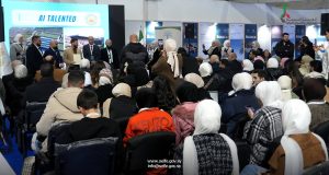 شهد تفاهمات اقتصادية.. وتجاوز عدد زواره 19 ألفا.. اختتام معرض بيلدكس 23