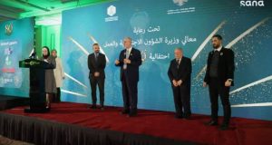 الجمعية الكيميائية السورية تحتفل بمرور 80 عاماً على تأسيسها