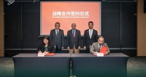 مجلس الأعمال السوري الصيني يوقّع مذكرة تفاهم مع مجموعة "سوجولاند" لتعزيز الصناعة في سوريا