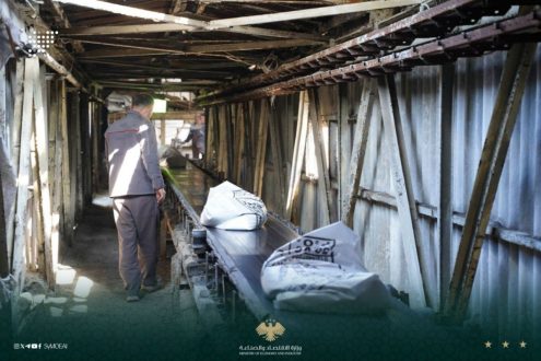 معمل السماد الفوسفاتي يعود للعمل بعد توقف 4 سنوات