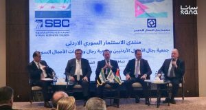 ملتقى الاستثمار السوري الأردني.. استعراض لفرص الاستثمار وشراكات واعدة