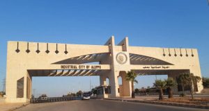 المدينة الصناعية في الشيخ نجار.. من آثار الحرب إلى قلب الإنتاج