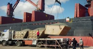 شركة عمران تتسلم من مصر شحنات مواد أولية لصناعة الإسمنت