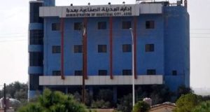 إدارة مدينة عدرا الصناعية تحيل أضابير المستثمرين المتخلفين عن السداد إلى القضاء
