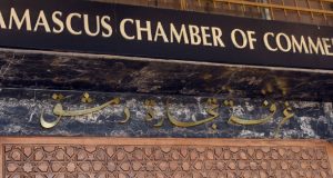 غرفة تجارة دمشق تدعو لمعالجة تكدس البضائع على الحدود السورية الأردنية