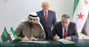 وزارة الاقتصاد والصناعة وشركة “كينغدوم ديزاين” توقعان مذكرة تفاهم لإحياء الصناعات النسيجية في سوريا