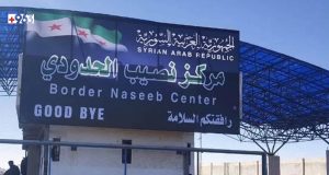 الهيئة العامة للمنافذ والجمارك: القرار المتفق عليه مع الجانب الأردني يفتح آفاقاً أوسع أمام الشاحنات السورية