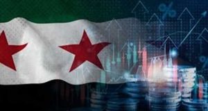 الاقتصاد السوري.. ظروف استثنائية وتحديات تفرض نفسها.. والقطاع المصرفي في دائرة الجمود