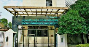 تمديد مهلة تقديم البيان الضريبي عن تكاليف عام /2025/