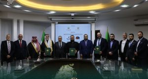 مذكرة تفاهم لإنتاج الأسمدة من السجيل الزيتي في سوريا