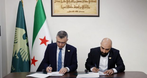 هيئة المواصفات والمقاييس توقّع عقد التحول الرقمي مع شركة Ultimate‑STC