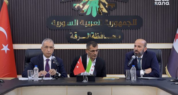 مدن صناعية وسياحية في الرقة.. وفد تركي يبحث مع محافظ الرقة مشاريع إعادة الإعمار
