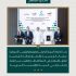 السورية للبترول ‏توقع مذكرة تفاهم مع “كونيكو فيلبس” و”توتال إنرجيز” و”قطر ‏للطاقة” ‏