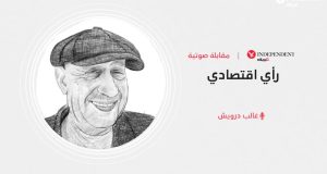 كيف حافظت "أوبك" على توازن سوق النفط لـ7 عقود؟