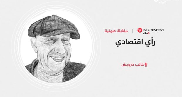 كيف حافظت "أوبك" على توازن سوق النفط لـ7 عقود؟