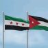 الدكتور عماد النن : الأردن يقرّ تسهيلات جديدة لدخول رجال الأعمال والمستثمرين السوريين