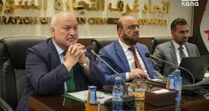اتحاد غرف التجارة يناقش مع ممثلي المفوضية الأوروبية احتياجات القطاع الخاص وفرص الاستثمار