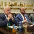 اتحاد غرف التجارة يناقش مع ممثلي المفوضية الأوروبية احتياجات القطاع الخاص وفرص الاستثمار