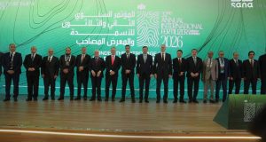 انطلاق المؤتمر الدولي الـ 32 للأسمدة ‏في ‏القاهرة لبحث مستقبل هذه الصناعة