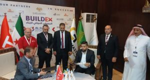 شركة الأيادي الماهرة السعودية تعلن بدء تأسيس مصنع في سوريا