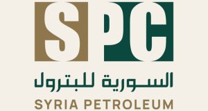 الشركة السورية للبترول تنفي دخول شركة‎ AXP Energy ‎إلى قطاع النفط ‏والغاز في سوريا