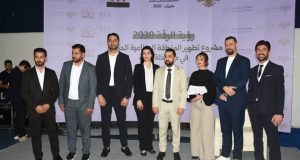 كيان السورية وMYB التركية توقع مذكرة تفاهم لإنشاء وتطوير المنطقة الصناعية الحرفية في الرقة.. 3000 محل صناعي وحرفي