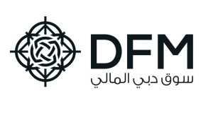 سوق دبي المالي يحصل على اعتراف هيئة الرقابة السويسرية كمنصة تداول أجنبية