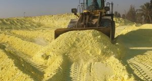 فرص الاستفادة من الكبريت العراقي.. وتحويل جزء منه للتوطين الصناعي محلياً