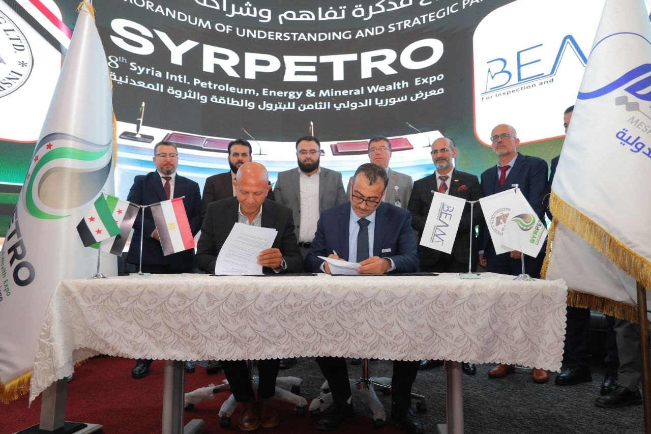 توقيع مذكرة تفاهم بين "بيم برو" و"ماسة للخدمات الاستشارية" لرفد قطاع النفط والغاز بأحدث تقنيات الفحص والاختبار