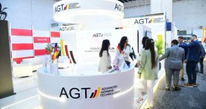 شركة التقانات الألمانية المتقدمة (AGT).. حضور مميز في معرض سيربترو 2026