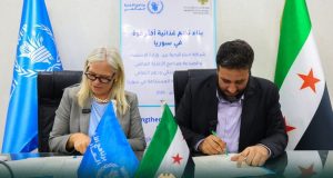 وزارة الاقتصاد والصناعة وبرنامج الأغذية العالمي يوقعان مذكرة لتعزيز تطوير سلسلة قيمة الغذاء في سوريا