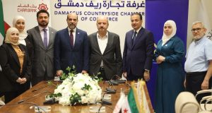 بنك الشام وغرفة تجارة ريف دمشق يوقعان مذكرة تعاون لتسهيل المعاملات ودفع الرسوم عن بعد