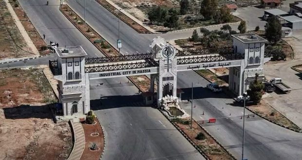 15 مستثمراً جديداً برأسمال 230 مليار ليرة في المدينة الصناعية بحسياء