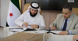 وزارة الطاقة السورية توقع مذكرة تفاهم مع شركة “سايفر” السعودية لتعزيز الأمن السيبراني