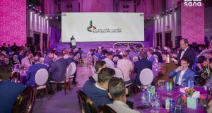 ‏المؤسسة العامة للمعارض: إطلاق الدورة الـ 63 لمعرض دمشق ‏الدولي من 26 آب حتى 4 أيلول